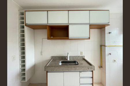 Apartamento para alugar com 2 quartos, 54m² em Santa Terezinha, Juiz de Fora