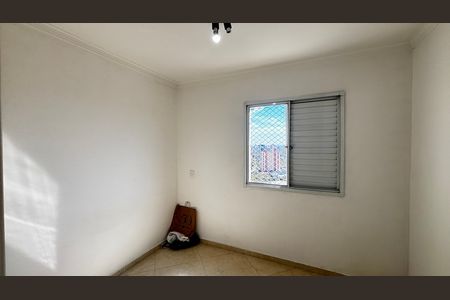 Apartamento para alugar com 66m², 3 quartos e 2 vagas Apartamento para alugar com 66m², 3 quartos e 2 vagasSuite