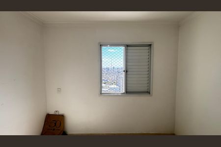 Apartamento para alugar com 66m², 3 quartos e 2 vagas Apartamento para alugar com 66m², 3 quartos e 2 vagasSuite