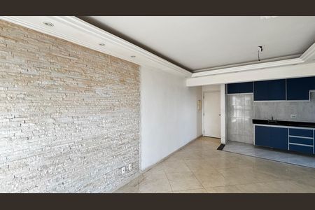 Apartamento para alugar com 66m², 3 quartos e 2 vagas Apartamento para alugar com 66m², 3 quartos e 2 vagasSala - Sala de Jantar