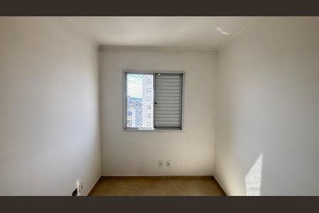 Apartamento para alugar com 66m², 3 quartos e 2 vagas Apartamento para alugar com 66m², 3 quartos e 2 vagasQuarto 2