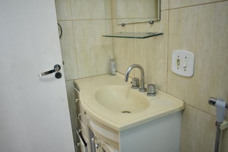 Apartamento para alugar com 57m², 2 quartos e 1 vagaBanheiro Social