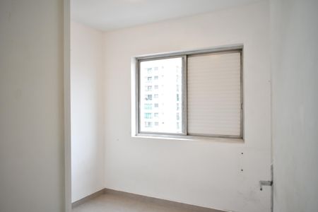 Apartamento para alugar com 57m², 2 quartos e 1 vagaQuarto 1