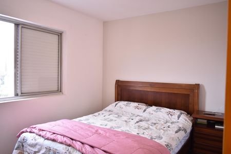Apartamento para alugar com 57m², 2 quartos e 1 vagaQuarto 2