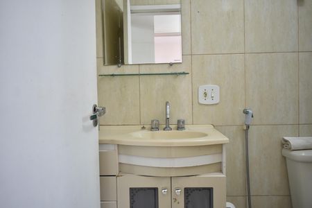 Apartamento para alugar com 57m², 2 quartos e 1 vagaBanheiro Social