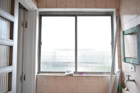 Apartamento para alugar com 57m², 2 quartos e 1 vagaÁrea de Serviço