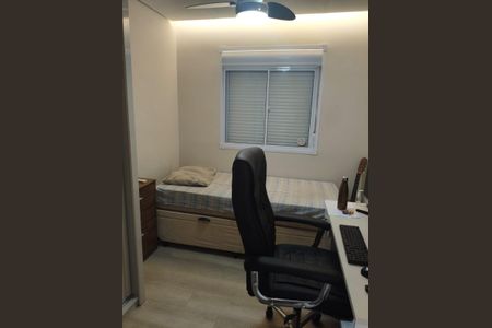 Quarto de apartamento à venda com 2 quartos, 47m² em Residencial Novo Tempo, Campinas