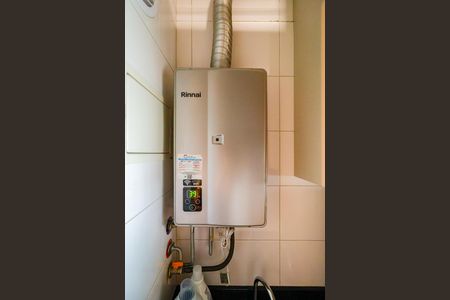 Apartamento à venda com 3 quartos, 75m² em Vila Andrade, São Paulo
