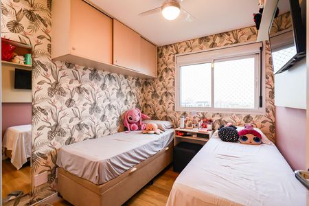 Apartamento à venda com 3 quartos, 75m² em Vila Andrade, São Paulo