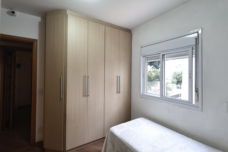 Apartamento à venda com 130m², 3 quartos e 2 vagas Apartamento à venda com 130m², 3 quartos e 2 vagasSuite 2
