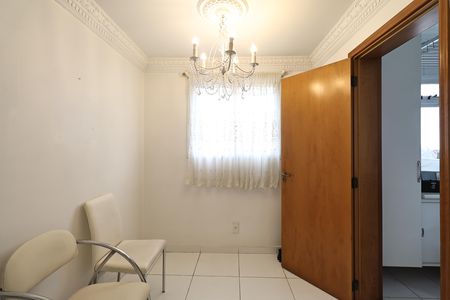 Apartamento à venda com 130m², 3 quartos e 2 vagas Apartamento à venda com 130m², 3 quartos e 2 vagasQuarto de Serviço