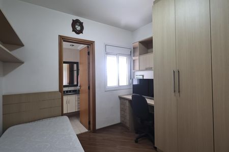 Apartamento à venda com 130m², 3 quartos e 2 vagas Apartamento à venda com 130m², 3 quartos e 2 vagasSuite 1