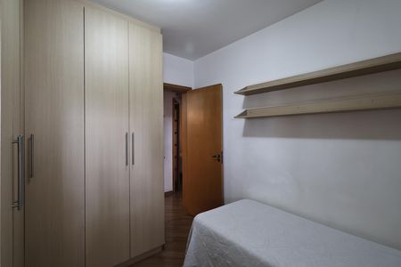 Apartamento à venda com 130m², 3 quartos e 2 vagas Apartamento à venda com 130m², 3 quartos e 2 vagasSuite 1