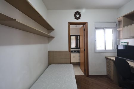 Apartamento à venda com 130m², 3 quartos e 2 vagas Apartamento à venda com 130m², 3 quartos e 2 vagasSuite 1