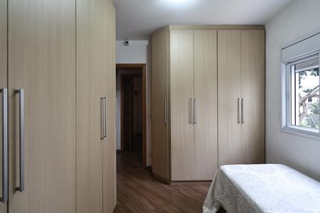 Apartamento à venda com 130m², 3 quartos e 2 vagas Apartamento à venda com 130m², 3 quartos e 2 vagasSuite 2