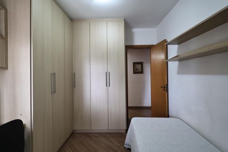 Apartamento à venda com 130m², 3 quartos e 2 vagas Apartamento à venda com 130m², 3 quartos e 2 vagasSuite 1