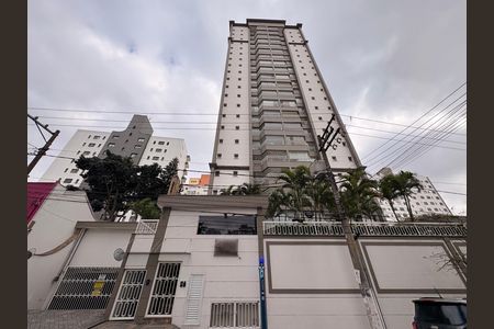 Apartamento à venda com 130m², 3 quartos e 2 vagas Apartamento à venda com 130m², 3 quartos e 2 vagasFachada