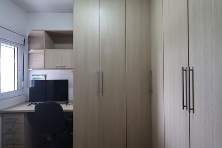 Apartamento à venda com 130m², 3 quartos e 2 vagas Apartamento à venda com 130m², 3 quartos e 2 vagasSuite 1
