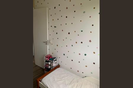 Quarto de apartamento para alugar com 2 quartos, 41m² em Jardim Helian, São Paulo