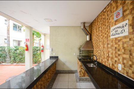 Área comum - Churrasqueira de apartamento para alugar com 2 quartos, 44m² em Jardim Iris, São Paulo