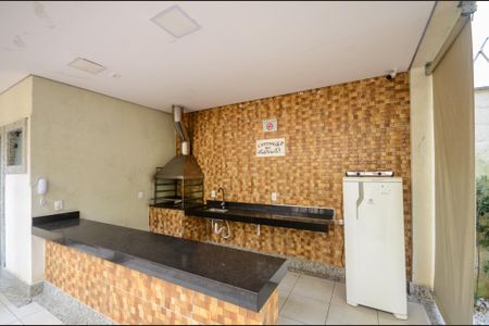 Área comum - Churrasqueira de apartamento para alugar com 2 quartos, 44m² em Jardim Iris, São Paulo