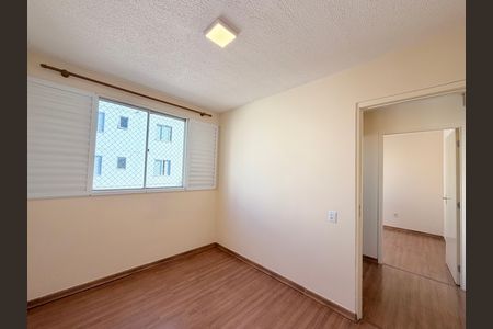 Quarto 1 de apartamento para alugar com 2 quartos, 47m² em Fazenda Grande, Jundiaí