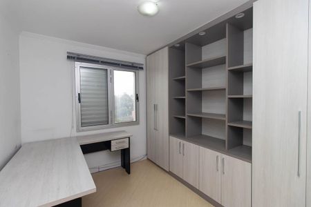 Quarto 1 de apartamento para alugar com 2 quartos, 70m² em Vila Mazzei, São Paulo