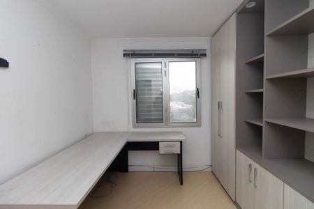 Apartamento à venda com 70m², 2 quartos e 1 vaga Apartamento à venda com 70m², 2 quartos e 1 vagaQuarto 1