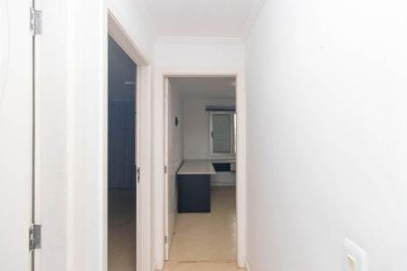 Apartamento à venda com 70m², 2 quartos e 1 vaga Apartamento à venda com 70m², 2 quartos e 1 vagaCorredor dos Quartos