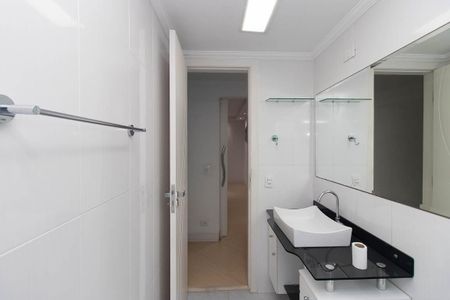 Apartamento à venda com 70m², 2 quartos e 1 vaga Apartamento à venda com 70m², 2 quartos e 1 vagaBanheiro