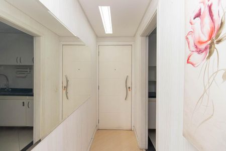 Apartamento à venda com 70m², 2 quartos e 1 vaga Apartamento à venda com 70m², 2 quartos e 1 vagaEntrada