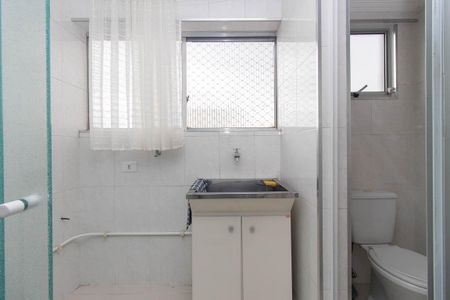 Apartamento à venda com 70m², 2 quartos e 1 vaga Apartamento à venda com 70m², 2 quartos e 1 vagaCozinha e Área de Serviço