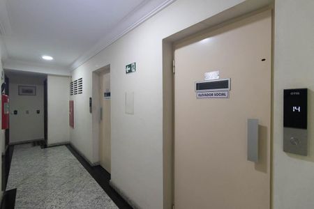Apartamento à venda com 70m², 2 quartos e 1 vaga Apartamento à venda com 70m², 2 quartos e 1 vagaHall de entrada