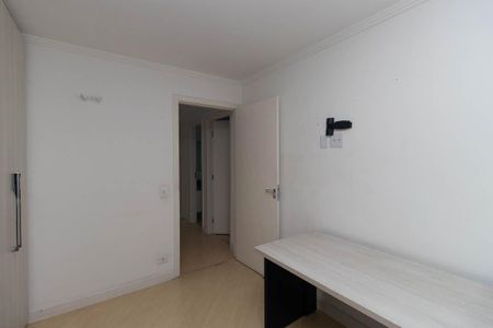 Apartamento à venda com 70m², 2 quartos e 1 vaga Apartamento à venda com 70m², 2 quartos e 1 vagaQuarto 1