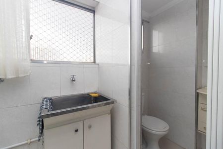 Apartamento à venda com 70m², 2 quartos e 1 vaga Apartamento à venda com 70m², 2 quartos e 1 vagaCozinha e Área de Serviço