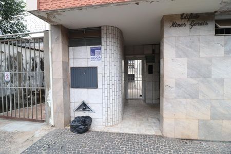 Plaquinha de apartamento para alugar com 2 quartos, 55m² em Lídice, Uberlândia
