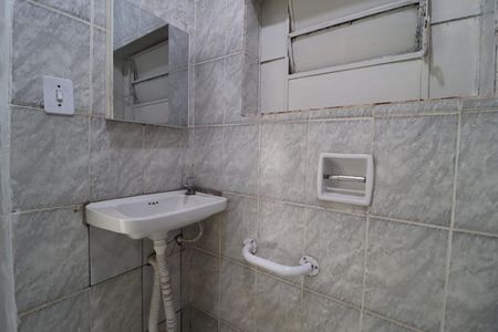 Apartamento para alugar com 55m², 2 quartos e 1 vagaBanheiro da suíte 