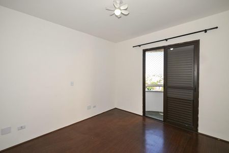 Apartamento à venda com 120m², 3 quartos e 2 vagasSuíte