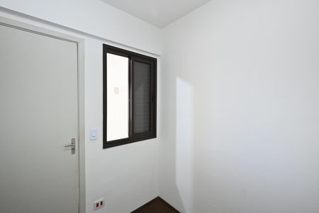 Apartamento à venda com 120m², 3 quartos e 2 vagasQuarto de Serviço