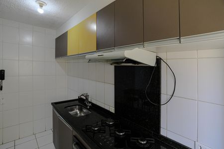 Apartamento para alugar com 52m², 2 quartos e sem vaga Apartamento para alugar com 52m², 2 quartos e sem vagaCozinha