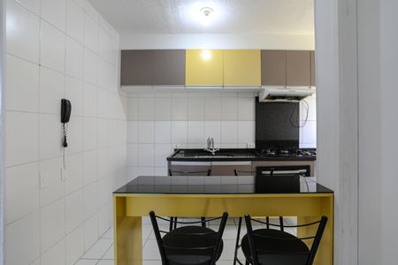 Apartamento para alugar com 52m², 2 quartos e sem vaga Apartamento para alugar com 52m², 2 quartos e sem vagaCozinha