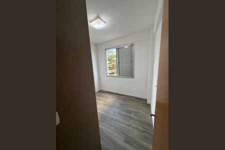 Apartamento para alugar com 55m², 2 quartos e 1 vagaQuarto