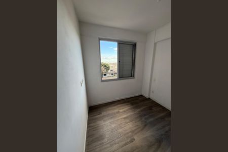 Apartamento para alugar com 55m², 2 quartos e 1 vagaQuarto