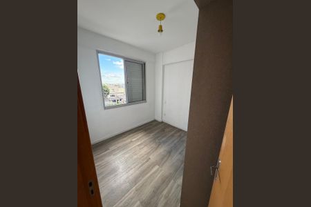 Quarto de apartamento para alugar com 2 quartos, 55m² em Santa Branca, Belo Horizonte