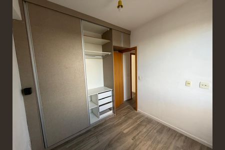 Quarto de apartamento para alugar com 2 quartos, 55m² em Santa Branca, Belo Horizonte