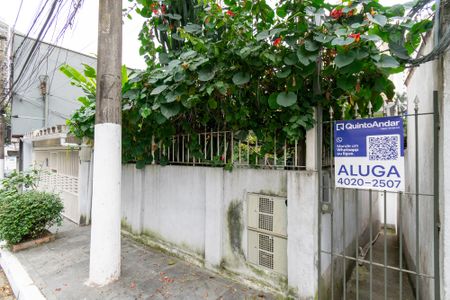 Fachada de casa para alugar com 1 quarto, 28m² em Vila Santa Catarina, São Paulo