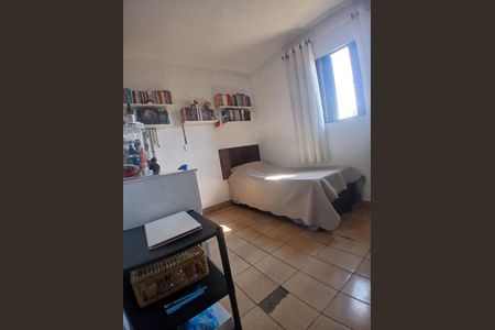 Casa à venda com 125m², 6 quartos e 1 vaga Casa à venda com 125m², 6 quartos e 1 vagaQuarto