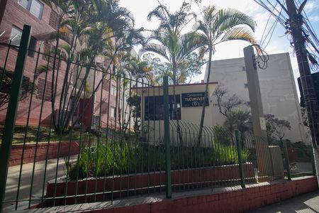 Fachada  de apartamento à venda com 3 quartos, 70m² em Barro Branco (zona Norte), São Paulo