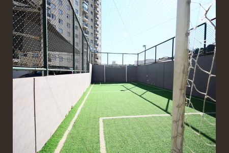 Apartamento à venda com 55m², 2 quartos e 1 vagaÁrea comum - Quadra