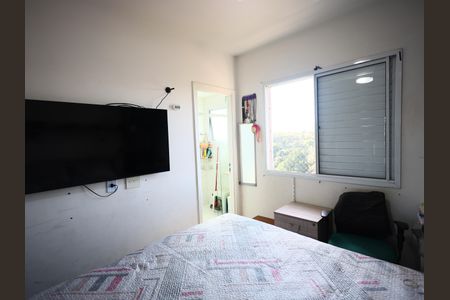 Apartamento à venda com 55m², 2 quartos e 1 vagaSuíte 1